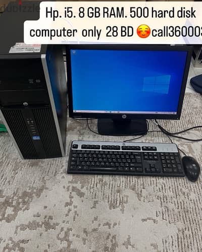 hp i5 8 Gb ram 500 hard disk full