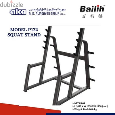 GYM SQUAT RACK WITH BENCH AND PLATES FROM 2.5KG TO 25KG