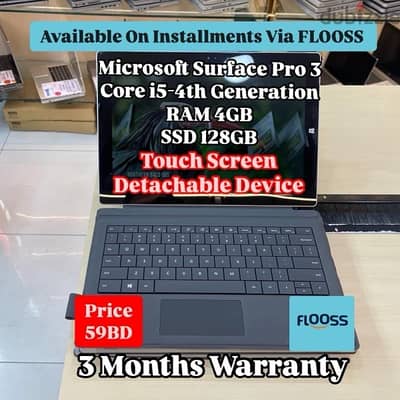 Microsoft Surface Pro 3 Core i5-4th Generation