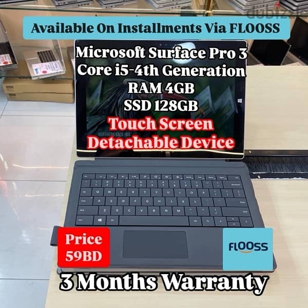 Microsoft Surface Pro 3 Core i5-4th Generation 0