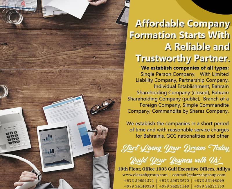 –‰‡ƒ] (49)With us Get your new company ! Limited offer, now 0