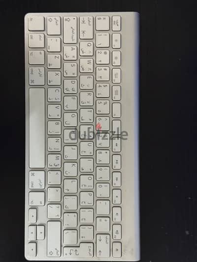 Never Used Apple Magic Keyboard (ARABIC And ENGLISH)