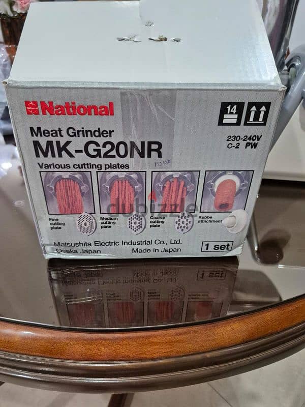 National Meat Grinder, new in Box 1