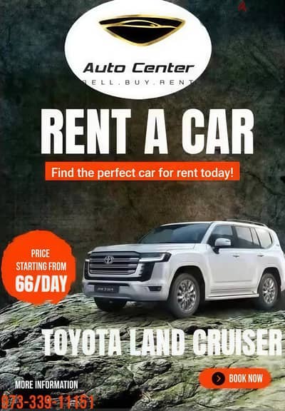 AUTO CENTER CARS RENTAL & CHAUFFER SERVICE