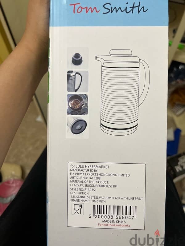 Tom smith vacuum flask 1