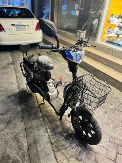 electric scooter