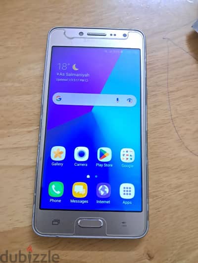 Samsung Galaxy Grand Prime+ 4G SM-G532F (Gold)