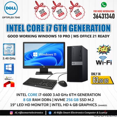 DELL Core i7 6th Generation Computer Set LCD Monitor 8GB RAM 256GB SSD