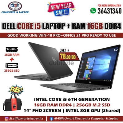 DELL Laptop Core i5 6th Generation 14" HD Display 16GB RAM 8GB Graphic