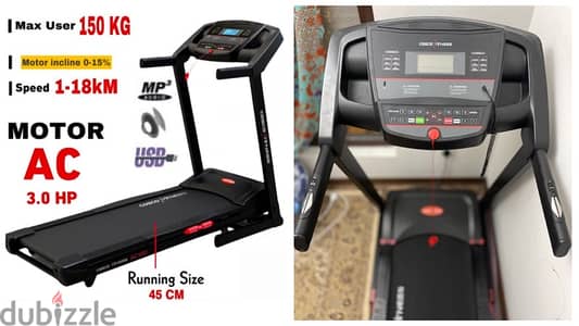 treadmill, جهاز مشي