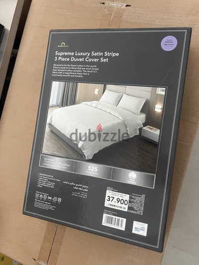 Duvet cover set