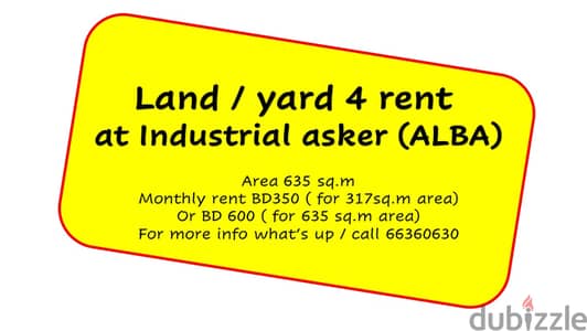 land yard for rent near ALBA