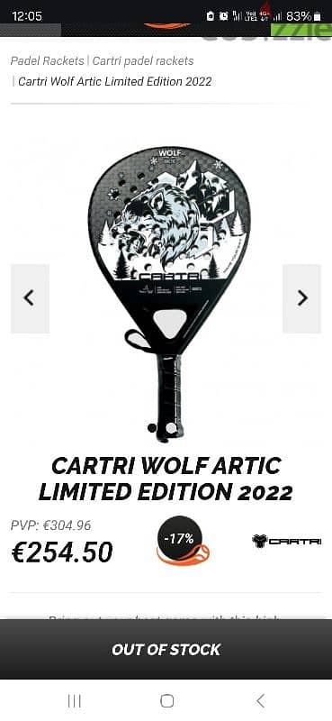 Cartri wolf limited edtion 3