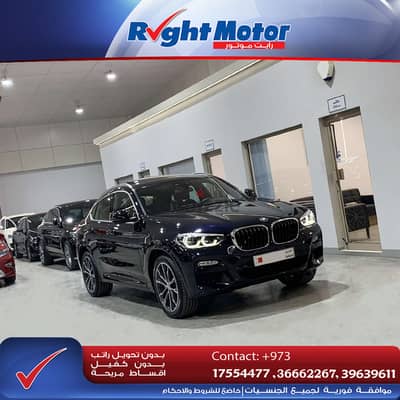 BMW X4 (70,000 Kms)