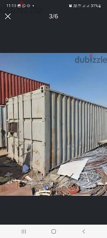 container for sale good condishon 1