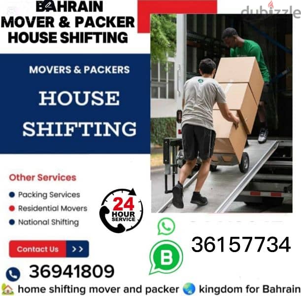 house shifting 0