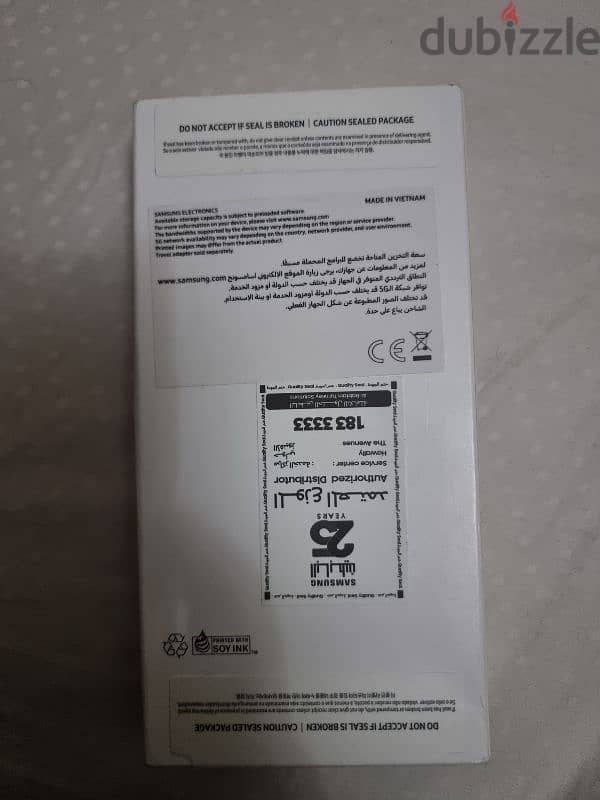 Samsung Galaxy A15 5G 1