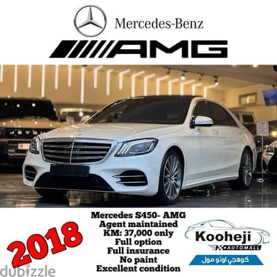 Mercedes-Benz S-Class 2018