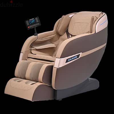 Deluxe Massage Chair