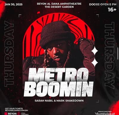 4 metro boomin tickets for sale