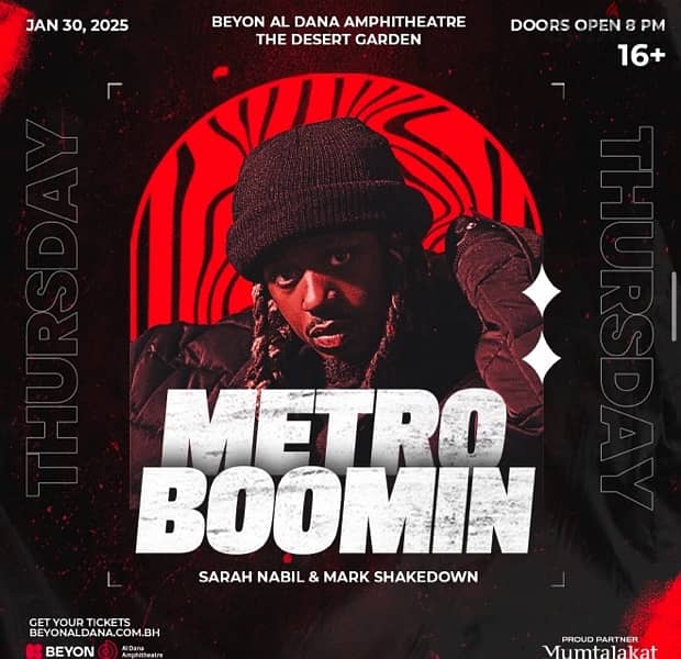 4 metro boomin tickets for sale 0