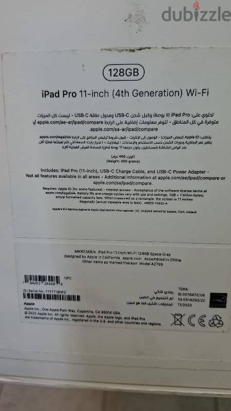 iPad pro 11 inch M2 (4th generation) WiFi 128GB 0