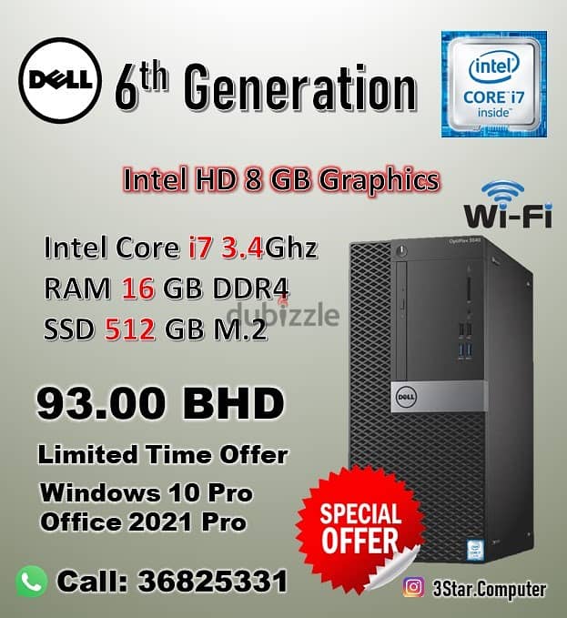 Dell Core i7 3.4Ghz 6th Generation RAM 16GB SSD 512GB Desktop PC 93. BD 0