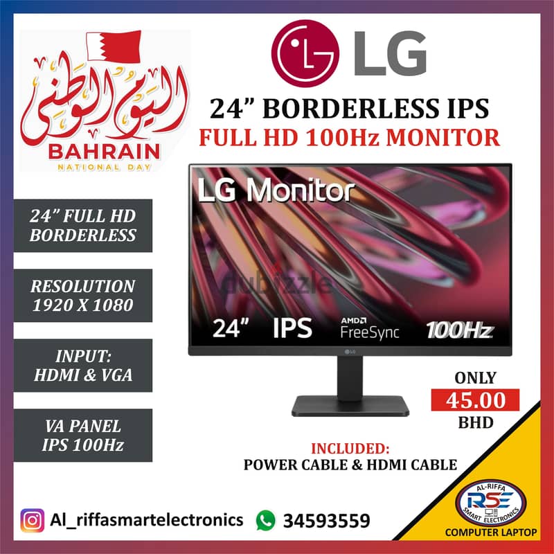 Special Offer Brand New LG 24" Borderless IPS Monitor Full HD 100Hz 0