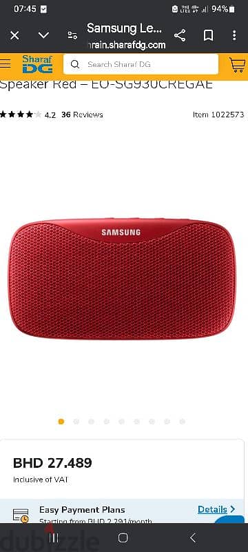 samsung blurtooth speaker 1