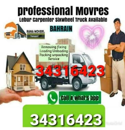 house and Packers Bahrain movers pakers Bahrain