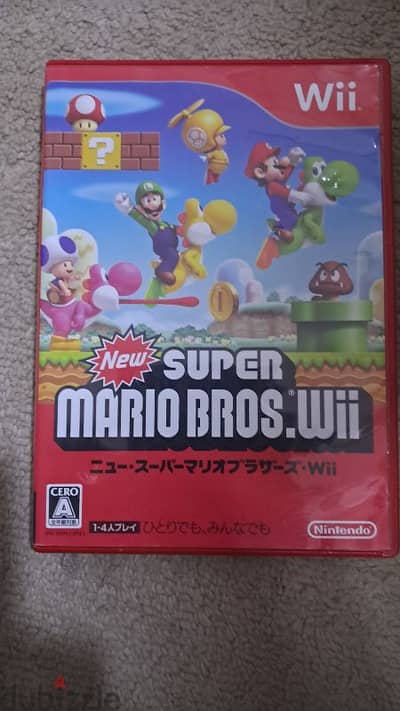 wii super Mario game for sale