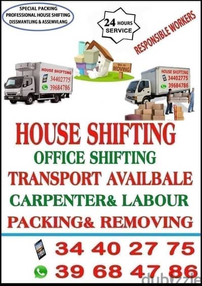 house'office' shop' villa shifting