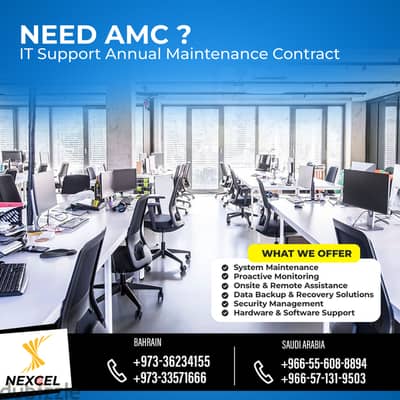 Best AMC IT Support Services in Bahrain