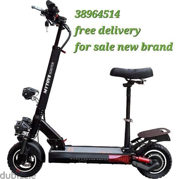 Electric scooter 25% ducunt just WhatsApp 4