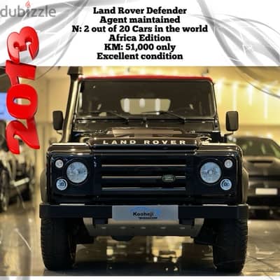 Land Rover Defender 90 2013