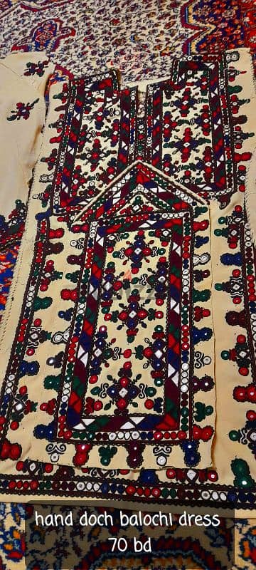 dash doch balochi dress