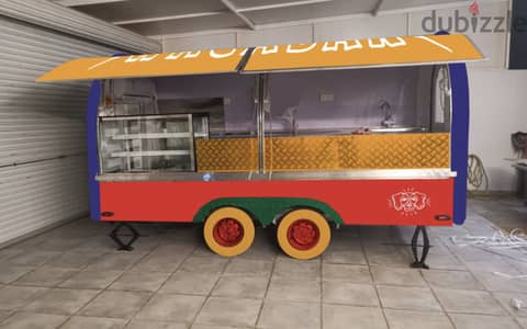 Food Truck For Sale