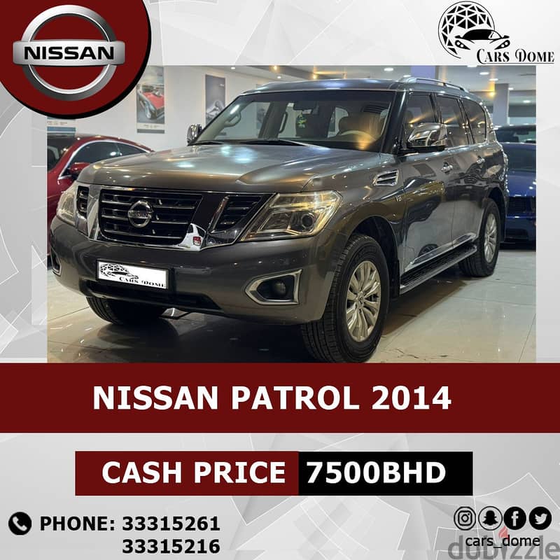 Nissan Patrol 2014 SE نيسان باترول 8