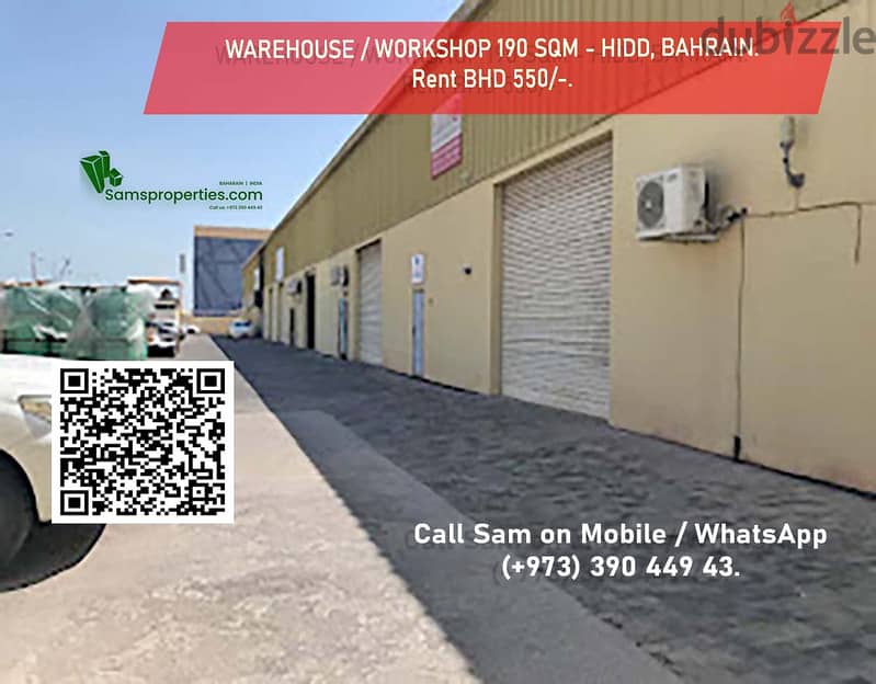 For rent warehouses, workshops and factories in Bahrain. From 120 sqm 4