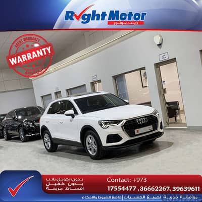 Audi Q3 (73,000 Kms)