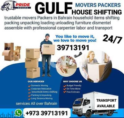 House shifting moving carpanter labour available chep price