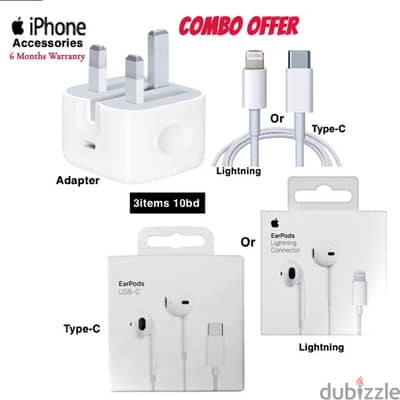 3Pack New iphone Accessories Combo Offer