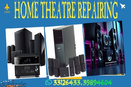 HOME THEATRE REPAIRING