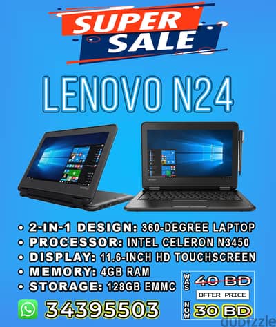  Lenovo N24 2-in-1 Laptop Sale! Originally BD40, now available fo