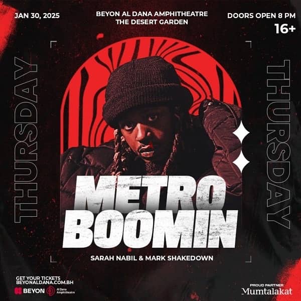 metro boomin golden circle tickets for sale 0