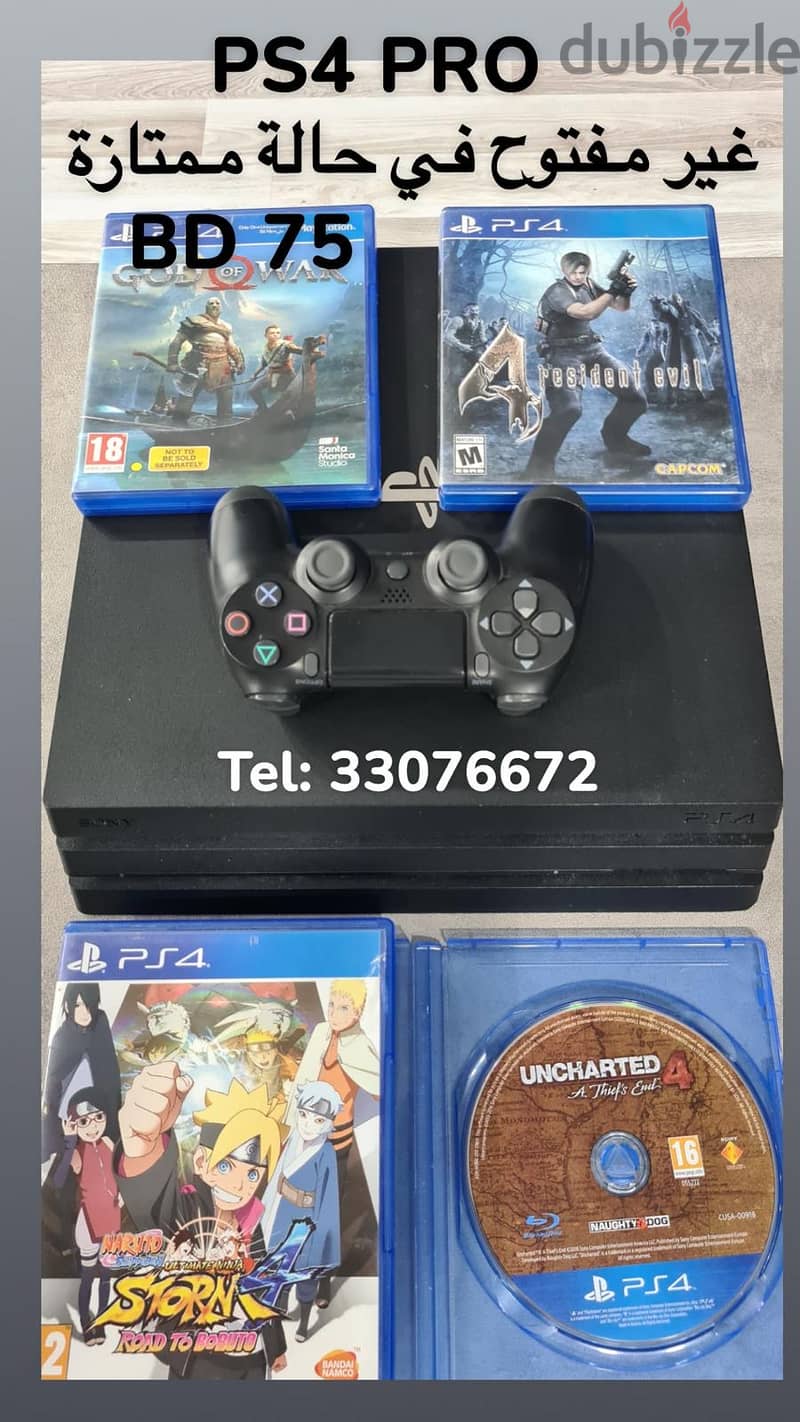 Multi game consoles for sale 13