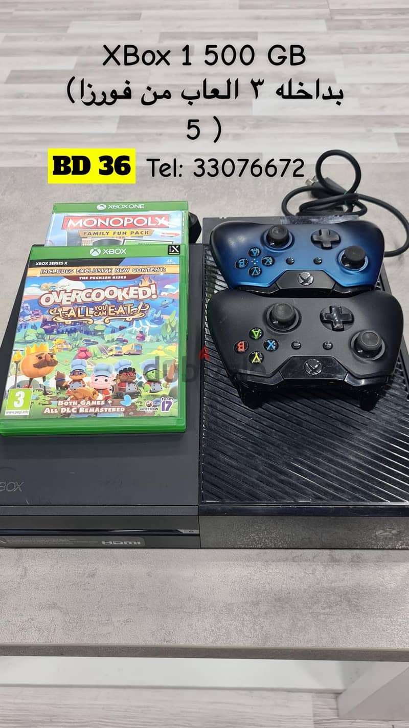 Multi game consoles for sale 15