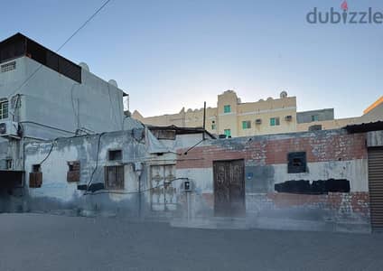 بيت قديم (أرض) في قرية عالي للبيع Old house /(land) in Aali for Sale