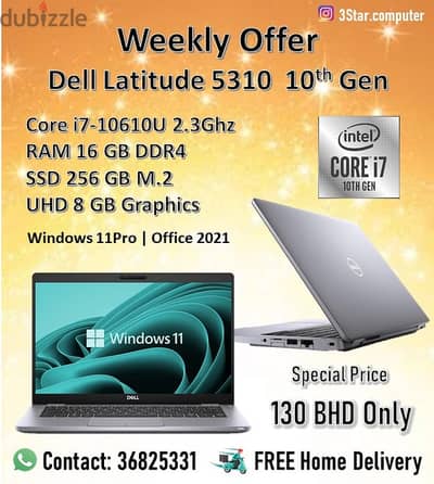 Dell 10th Gen Core i7 2.3Ghz Laptop RAM 16GB SSD 256GB FREE Delivery