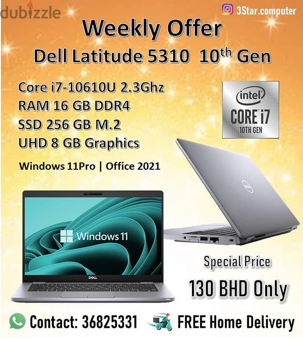 Dell 10th Gen Core i7 2.3Ghz Laptop RAM 16GB SSD 256GB FREE Delivery 0